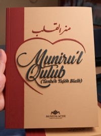 Image of Alih Aksara Tanbeh Tujoh Blaih