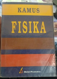 Image of Kamus Fisika